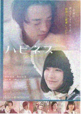 原来新神马电影免费观看 - 满江红