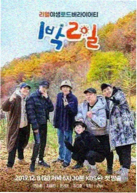 原来新神马电影免费观看 - 乘风破浪